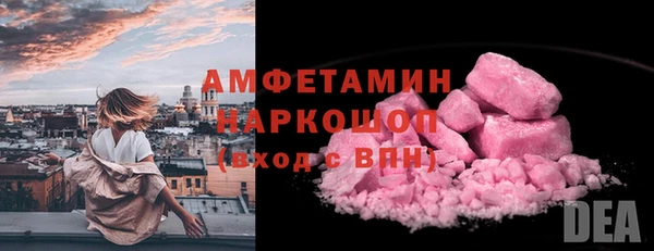 mdpv Шадринск