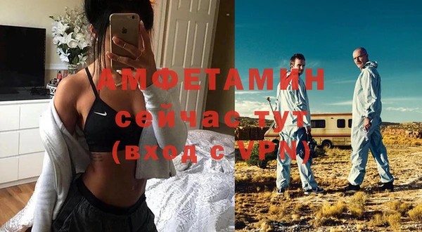 соль курить ск Шарыпово