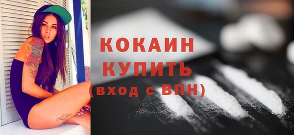 mdpv Шадринск