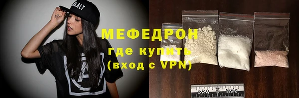 твердый Шали