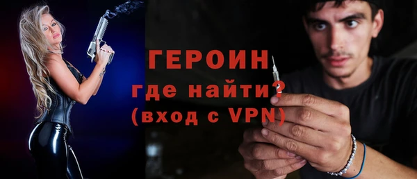 mdpv Шадринск