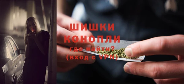 mdpv Шадринск