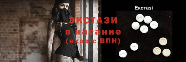 твердый Шали