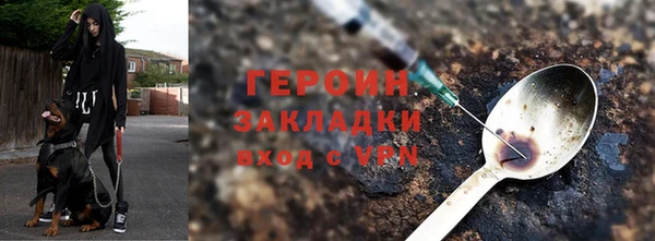 твердый Шали