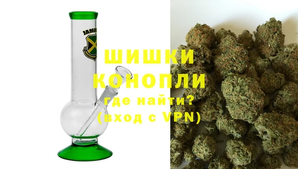 соль курить ск Шарыпово