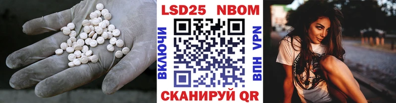 ЛСД экстази ecstasy  Купить закладки  Завитинск 